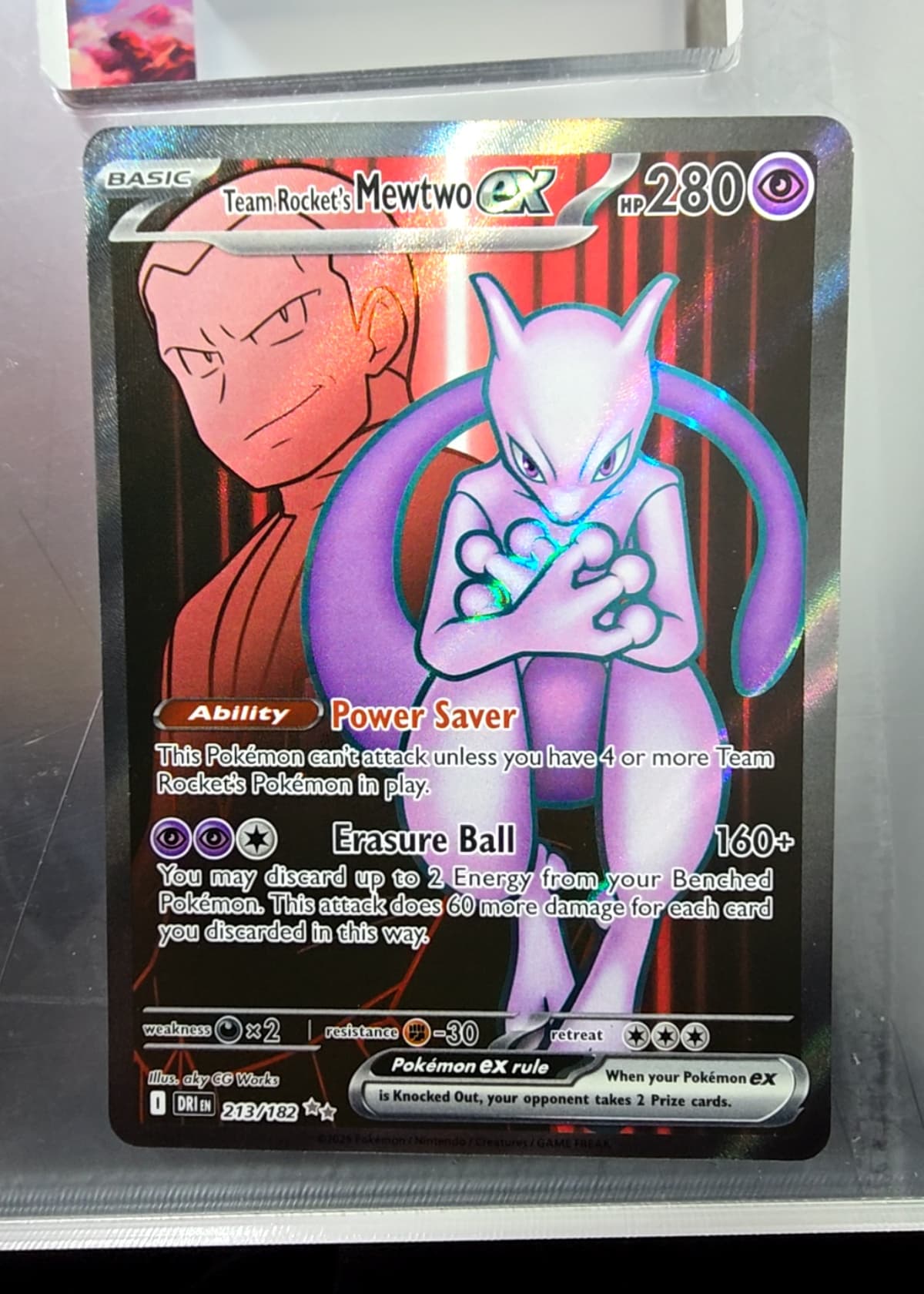 Submission 7