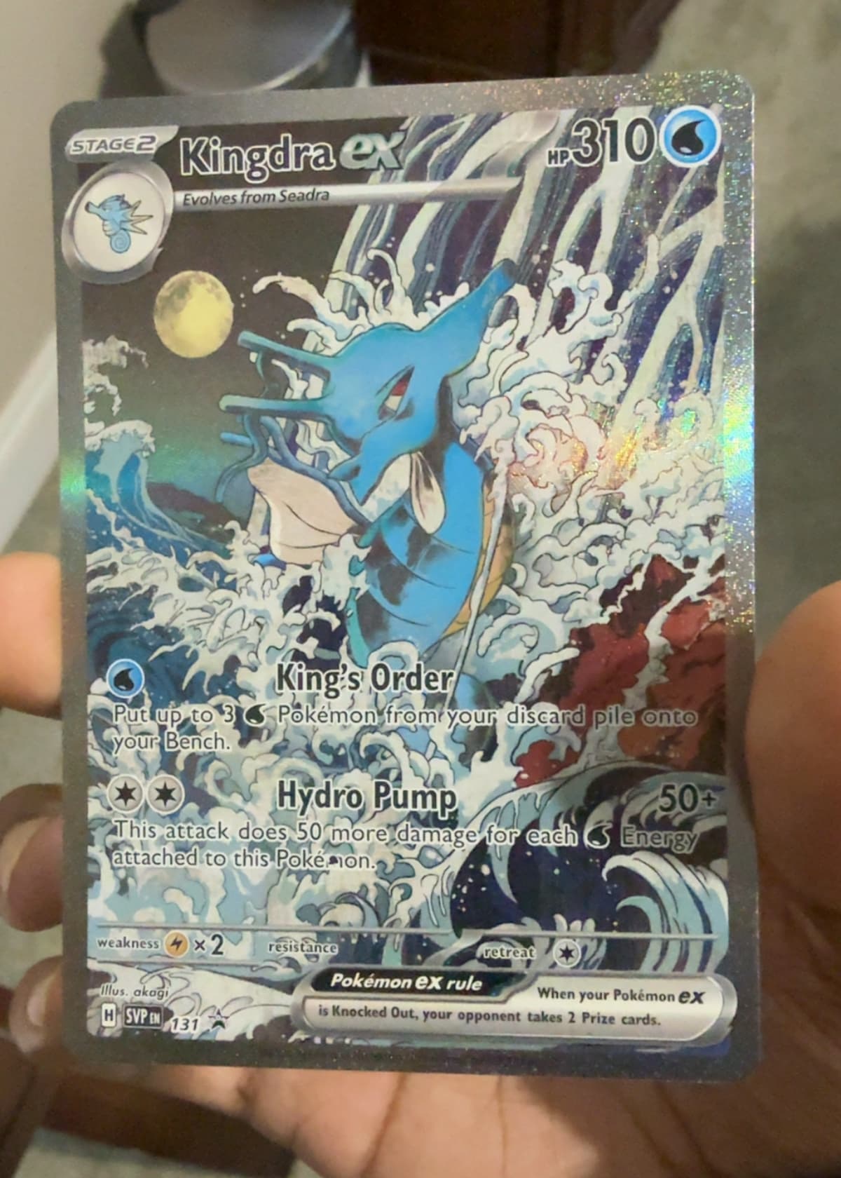 kingdra pokemon card holographic Japanese Neo Genesis Set Card!!! #7181 The item may be similar but not exactly the same as the image (e.g Pokmon Kingdra-ex Special Illustration Collection