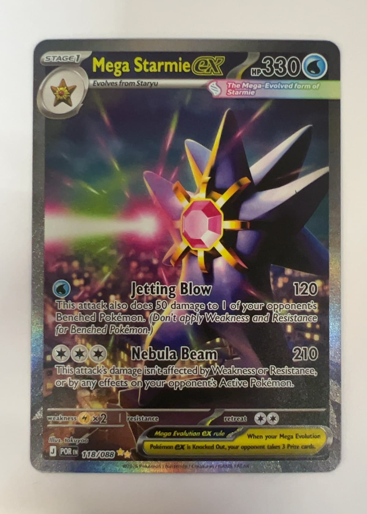Mega Starmie ex - Grade 8.5 - Prismatic Evolutions #118/088 | TCGrader Mega Starmie ex - Grade 8.5 - Prismatic Evolutions #118/088 | TCGrader