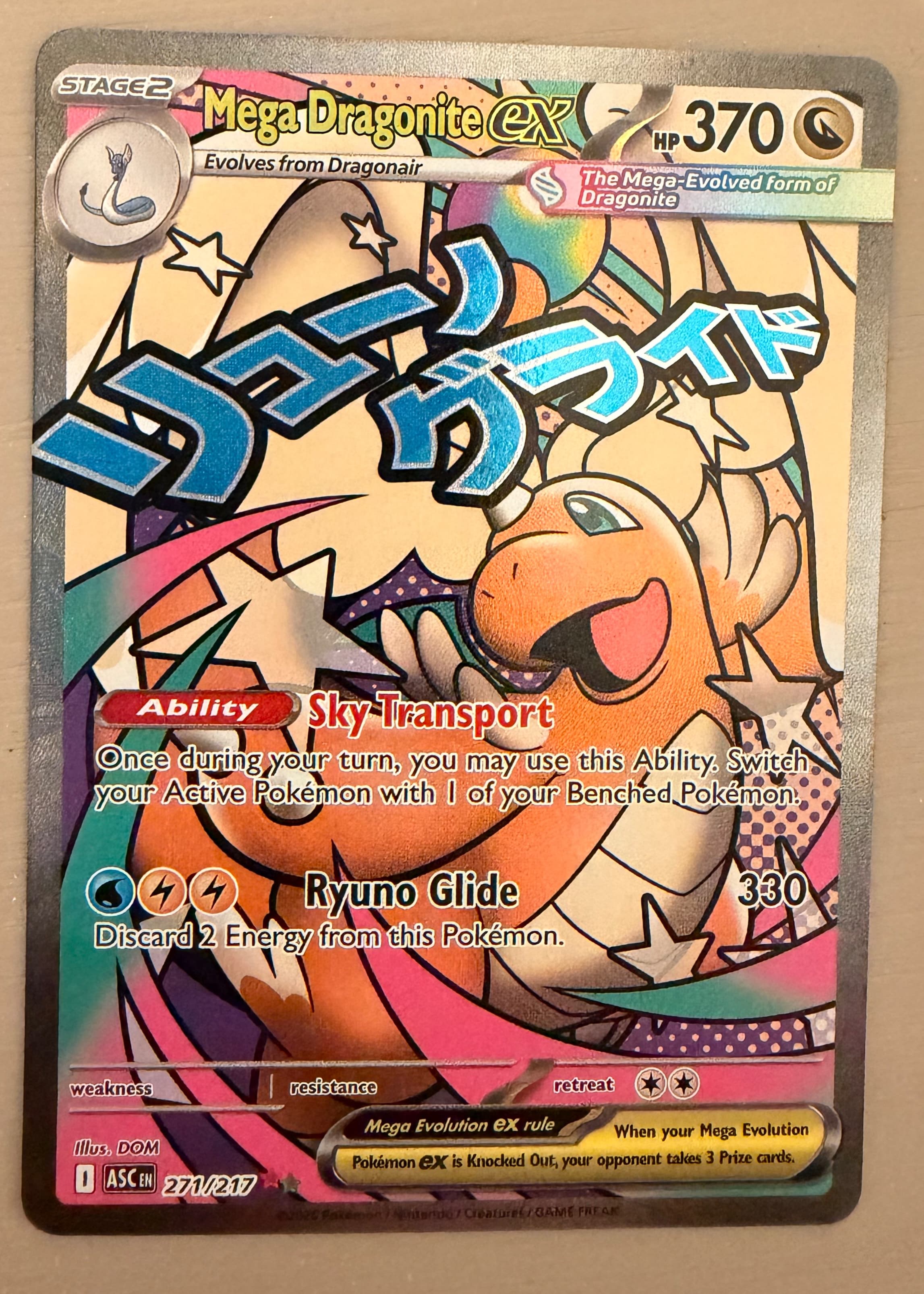 Mega Dragonite ex - Grade 9 - Ascended Heroes #271/217 | TCGrader Mega Dragonite ex - Grade 9 - Ascended Heroes #271/217 | TCGrader