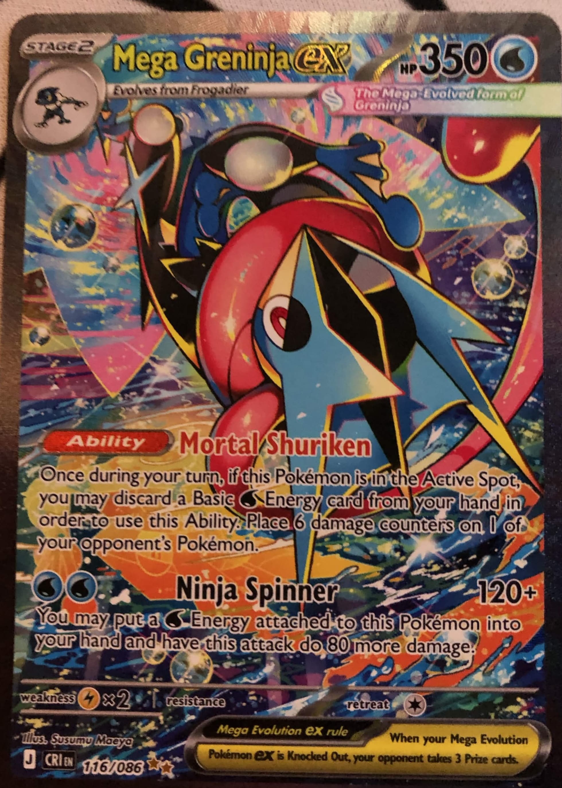 pokemon mega greninja card Pokmon TCG: ex SR 098/083 Ninja Spinner ordering additional may result in all of your orders being cancelled Pokemon - Mega Evolution -