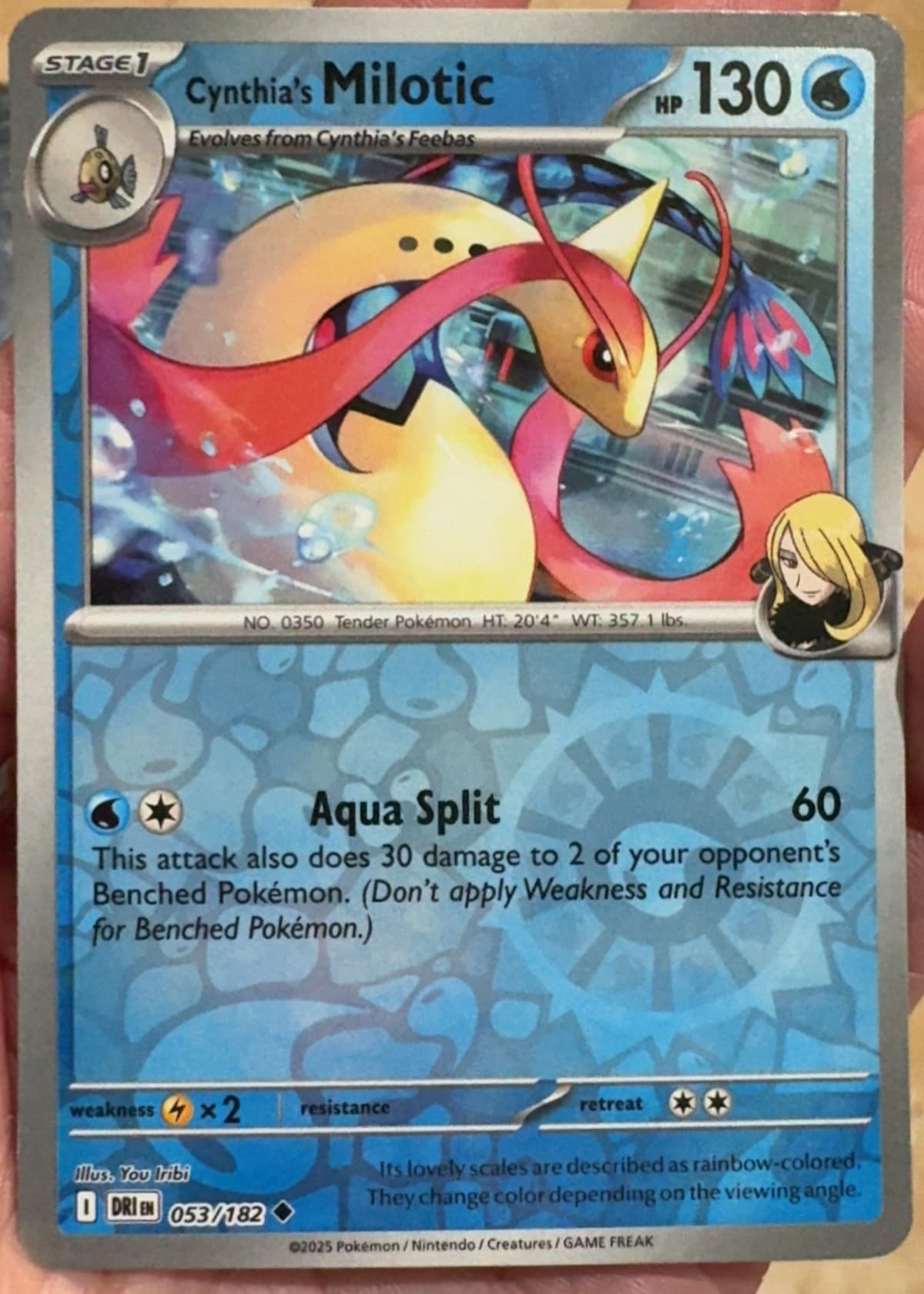 shiny milotic pokemon card Milotic (Shiny) - Reverse Holofoil Supreme Victors