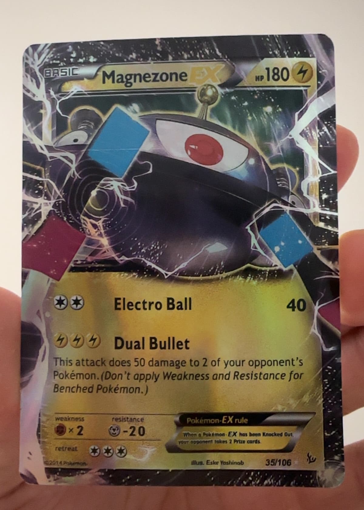 magnezone ex pokemon card value Magnezone Lightning / 330 / Stage 2 Card Text Magnezone ex #65 Prices |