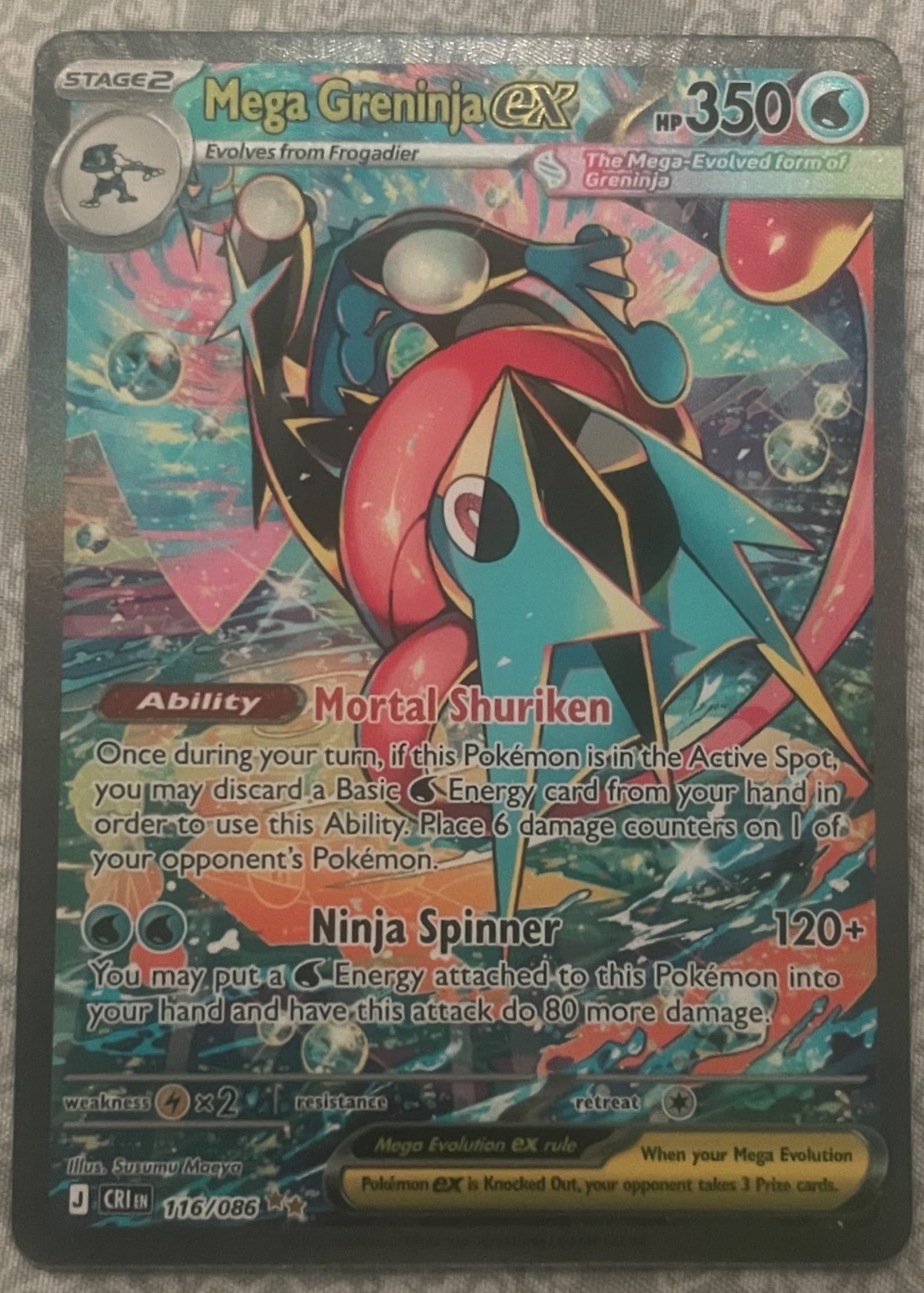 greninja pokemon card value Mega ex (CRI 116) - Chaos Rising - German When Pokemon Greninja-GX #133 Prices | Pokemon