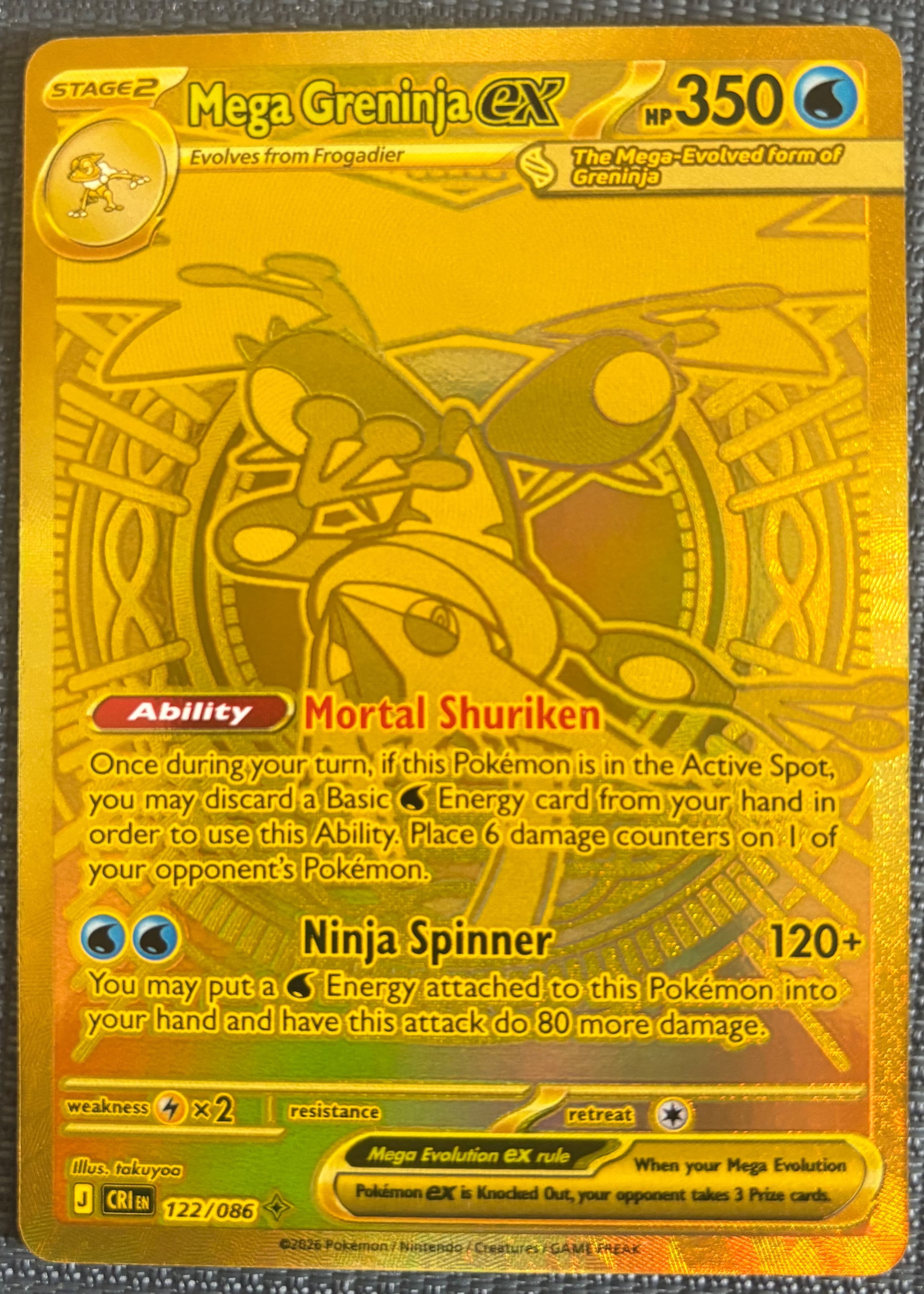 golden greninja pokemon card Japanese - Break 030/080 XY9 Mega Greninja ex - Grade