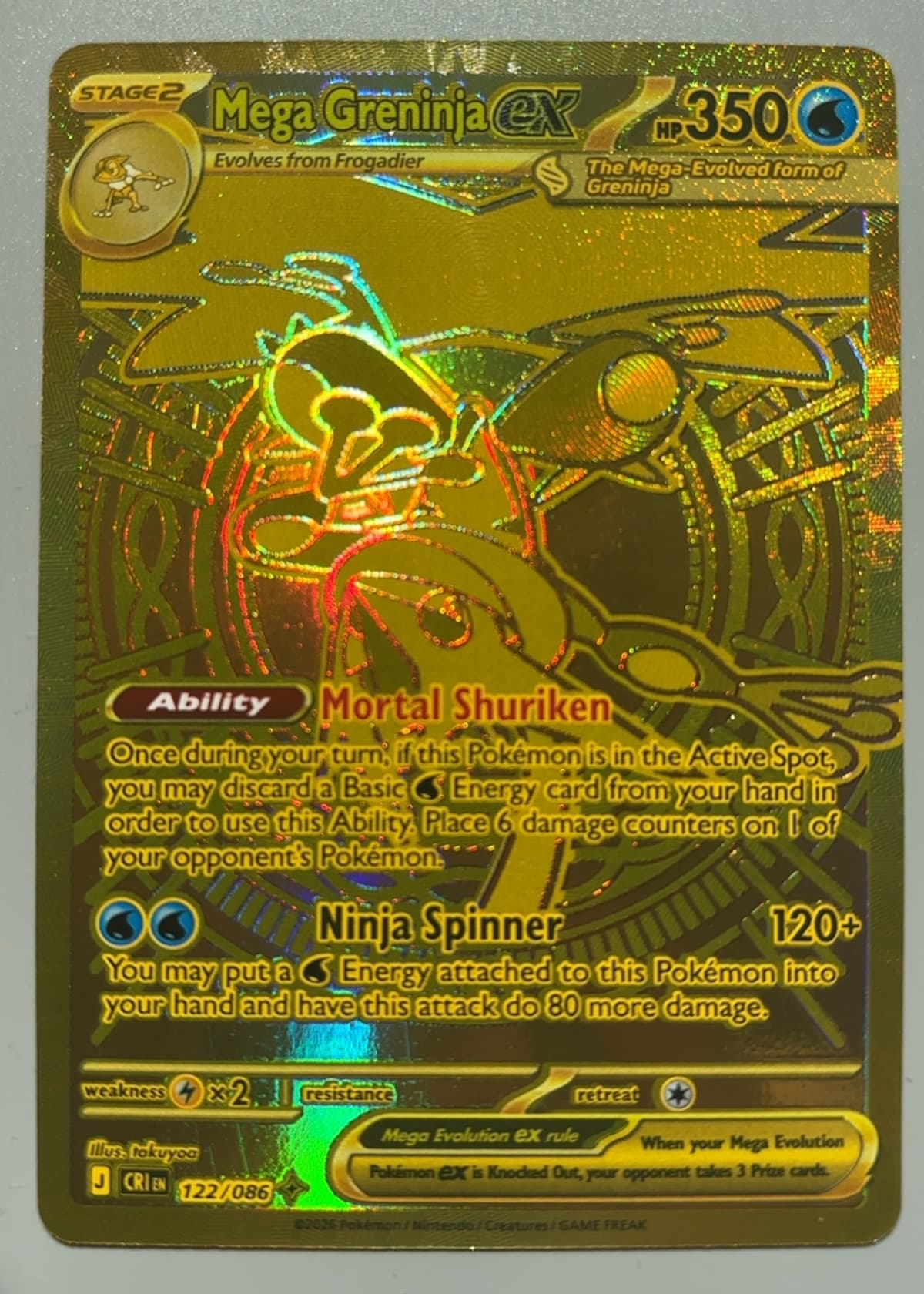 golden greninja pokemon card Gold Star SWSH144 (Celebrations Promo Series) + 1 TitanCards Top Charger Everything Else Displays und Booster kaufen GOLD GRENINJA HAS BEEN PULLED