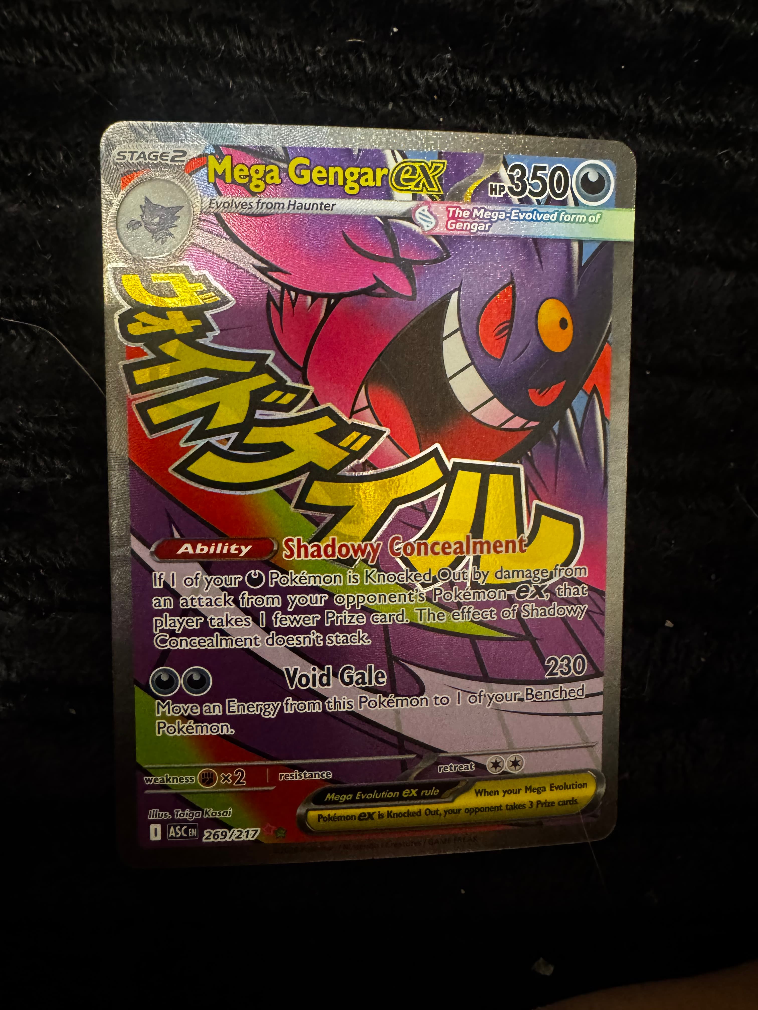 pokemon cards mega ex for free Pokemon Card Set, GX Mega EX Cards, Free Charizard Mega EX (plastic Card)